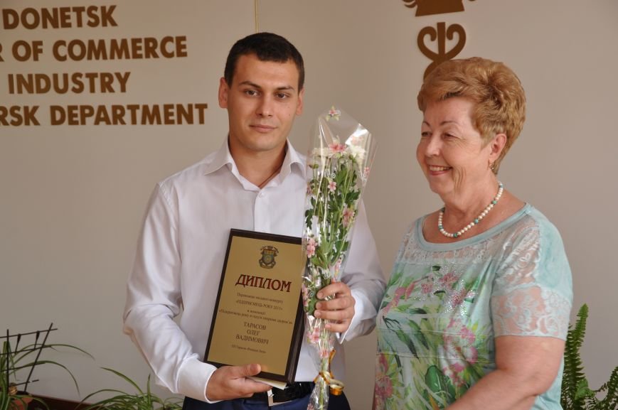 Тарасов Олег Вадимович - Підприємець року в сфері охорони здоров'я 2015 (Краматорськ)